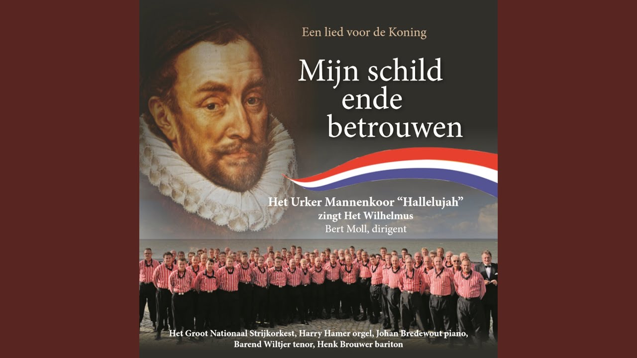 Voor God Wil Ik Belijden