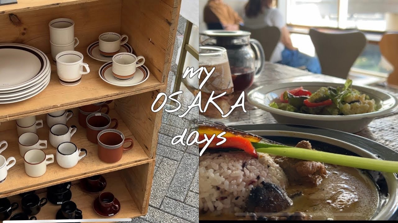 蚤の市🥄/ 北浜cafe/ home