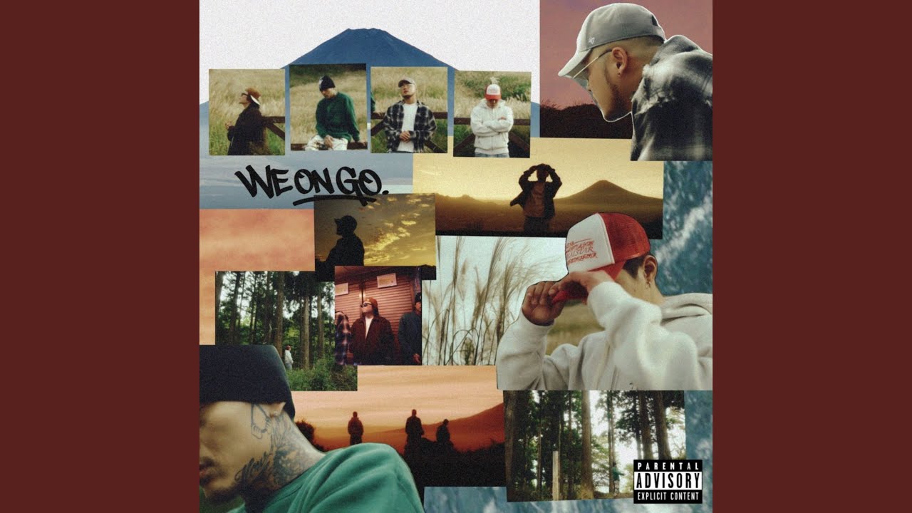 WEONGO (feat. Yatt, Gypsy Well & JNKMN)