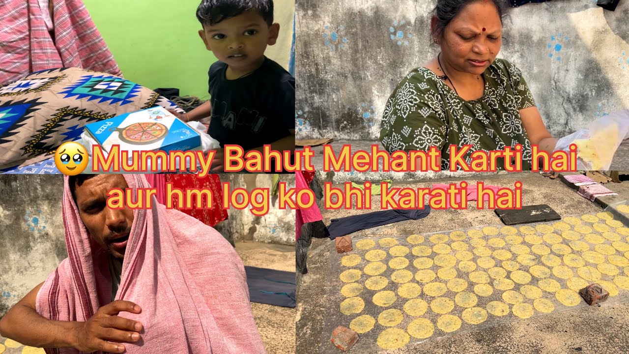🥹Mummy Ne Kafi Mehant Karke Aalu Ka Papad Banaya | 🍕Ham Log Ne Pizza Bhi Khaya…🙏