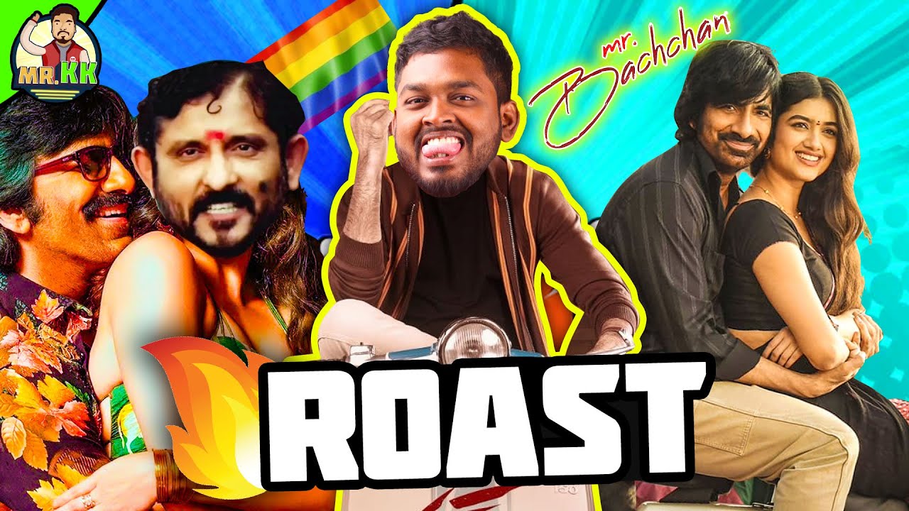 Mr Bachchan Roast | வடக்கனுக்கு போட்டி பல்லு போன பாட்டி #mrkk #roast #tamilcinema