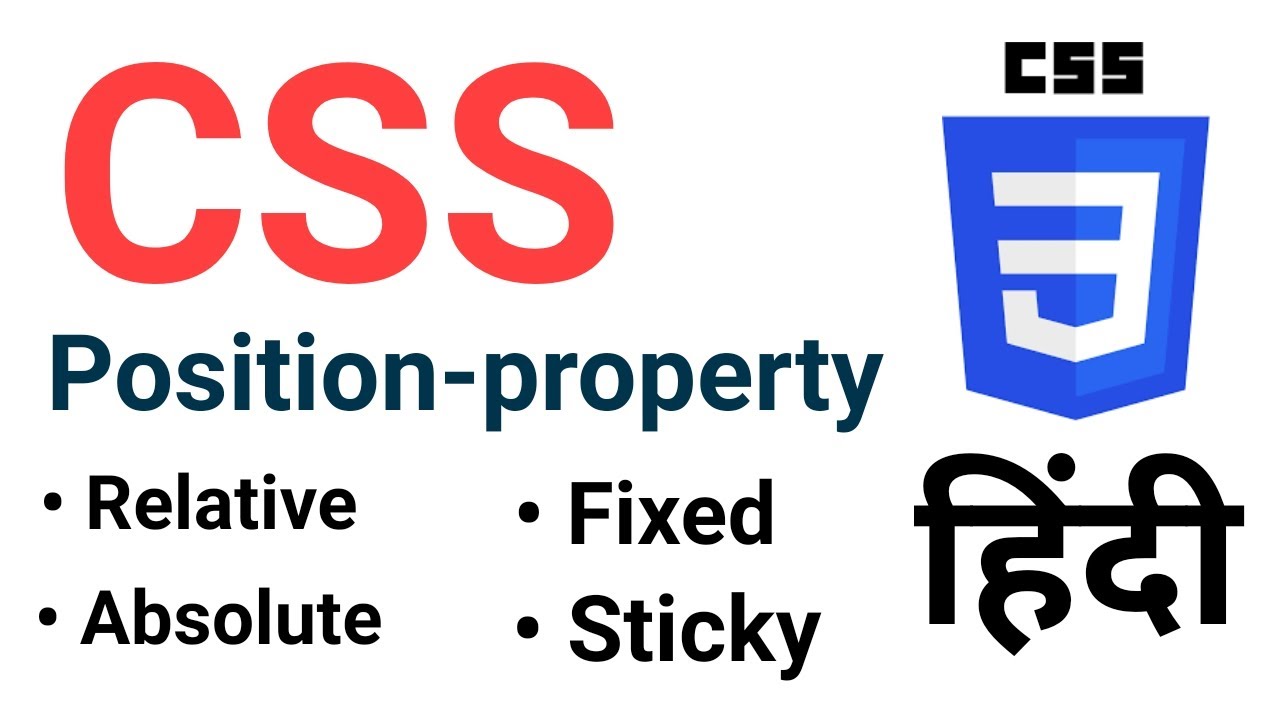 CSS Position Property | Absolute, Fixed, Relative, Sticky  in CSS Hindi | CSS Tutorial |CSS Position