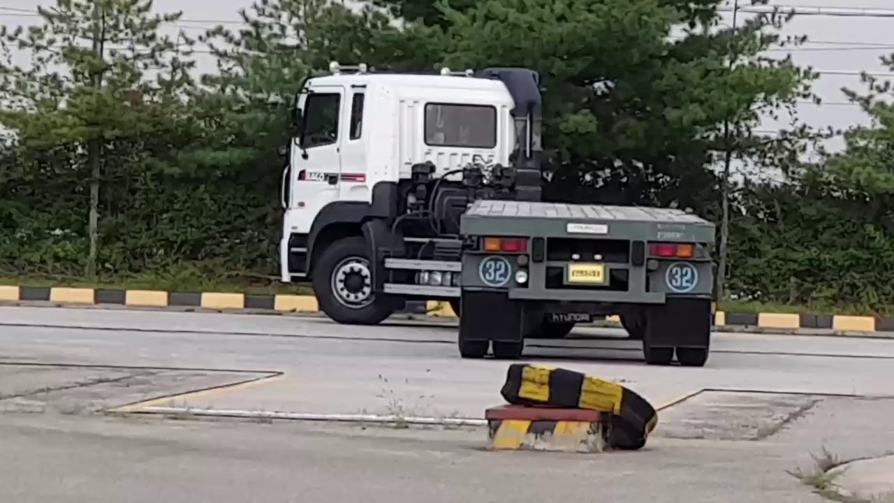대형견인 시험 팁