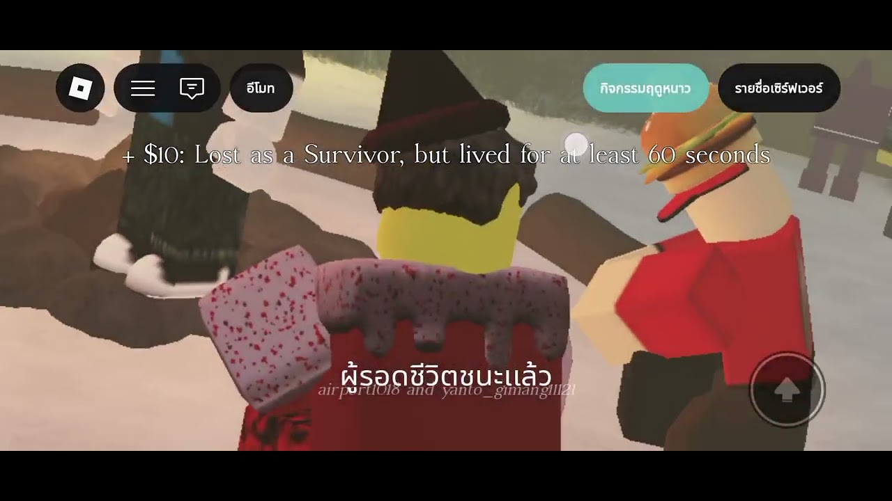 ไม่มีอะไรทำ