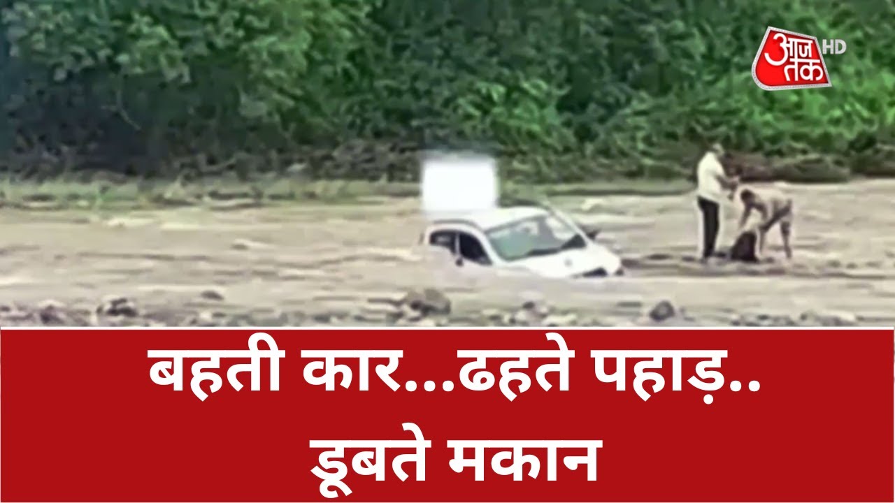 Shankhnaad: सड़कों पर सैलाब...घरों में पानी की घुसपैठ  | Gujarat Flood 2022 | Ahmedabad Rain