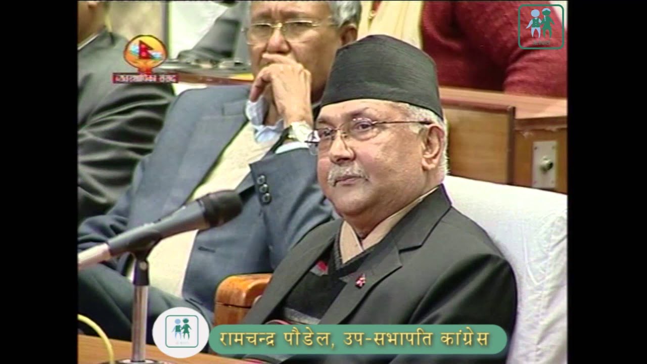 Ram Chandra Poudel
