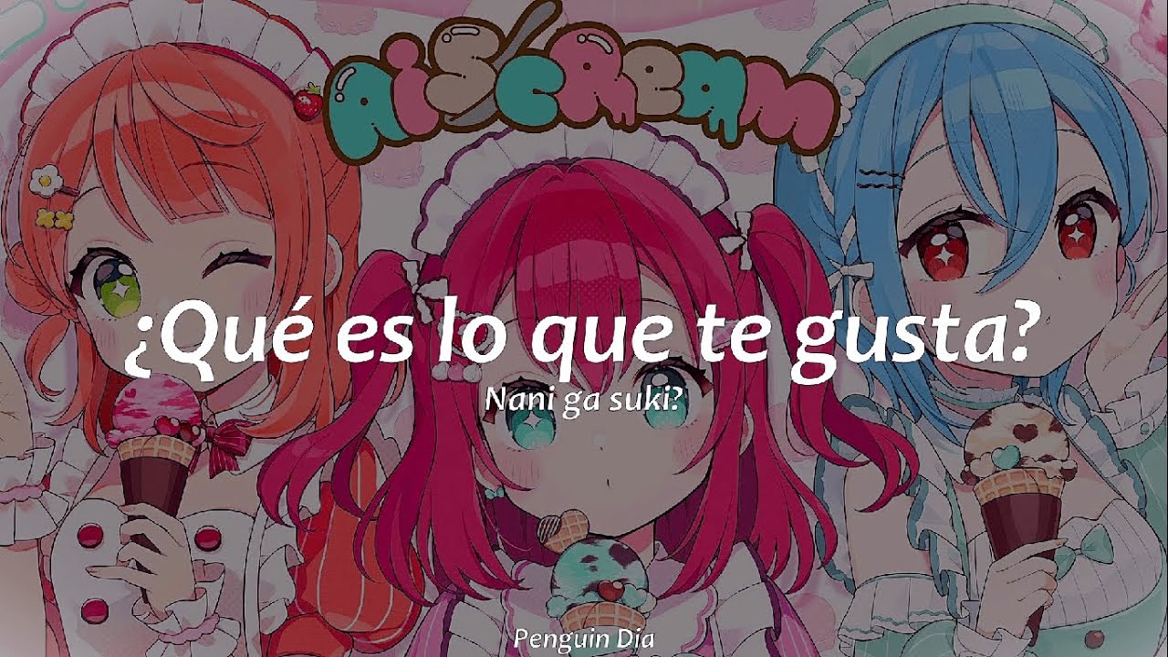 Ai♡Scream! -AiScReam- Romaji & Sub Español