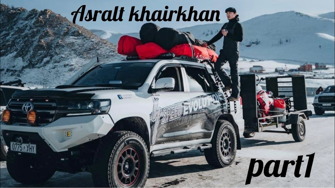 Asralt Khairkhan winter offroad | part 1 🏔