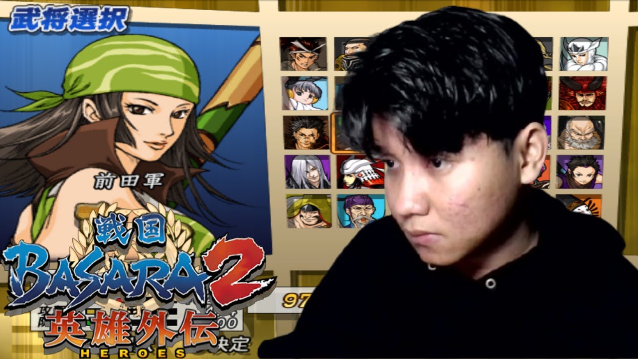 MAIN BASARA DULU YUKK SAMBIL MIKIRIN NEXT MAIN GAME APA!!! - Sengoku Basara 2 Heroes