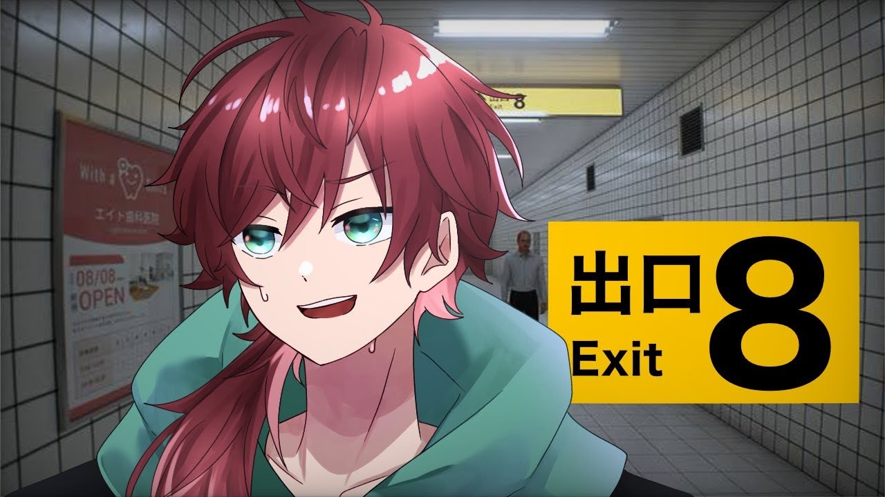 【8番出口】別に最悪出れなくたっていい【ローレン・イロアス/にじさんじ】