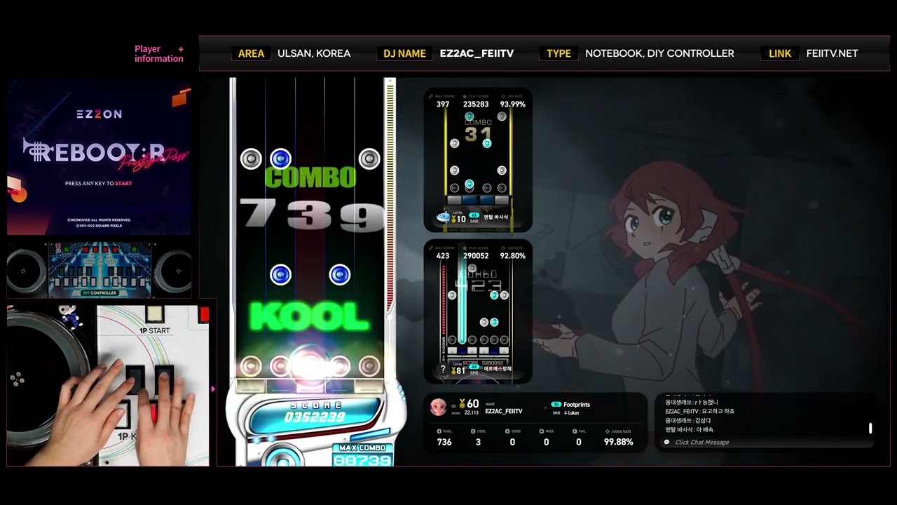 [EZ2ON Reboot : R] 5S (18) Footprints [SHD]