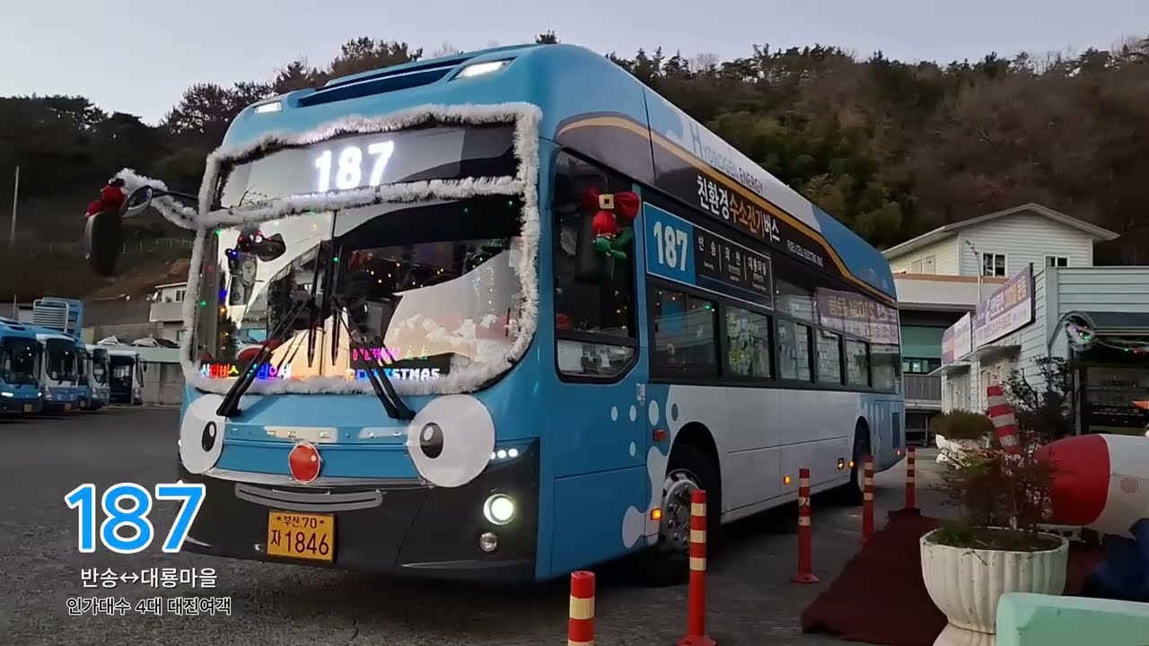 [4K] 어린 동심을 찾아서~! | 부산 187번 버스