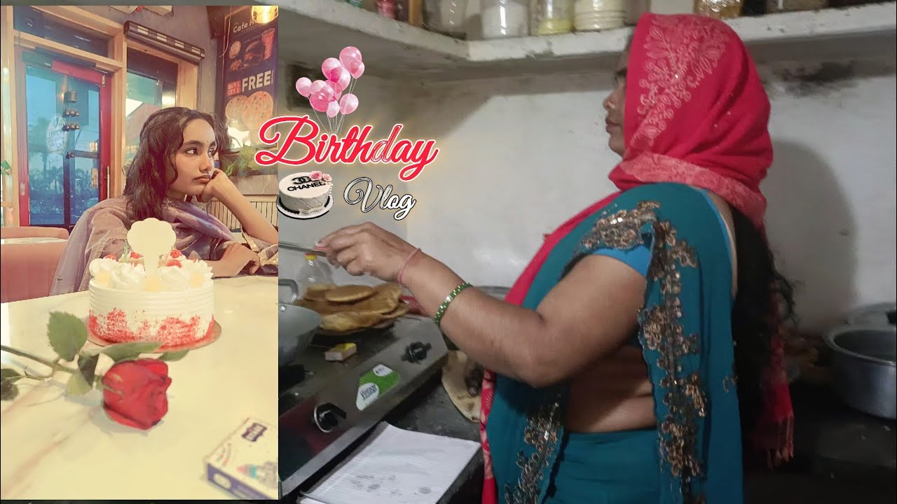 🎂Birthday Special Vlog 💕|| Rinku Desi Vlog 