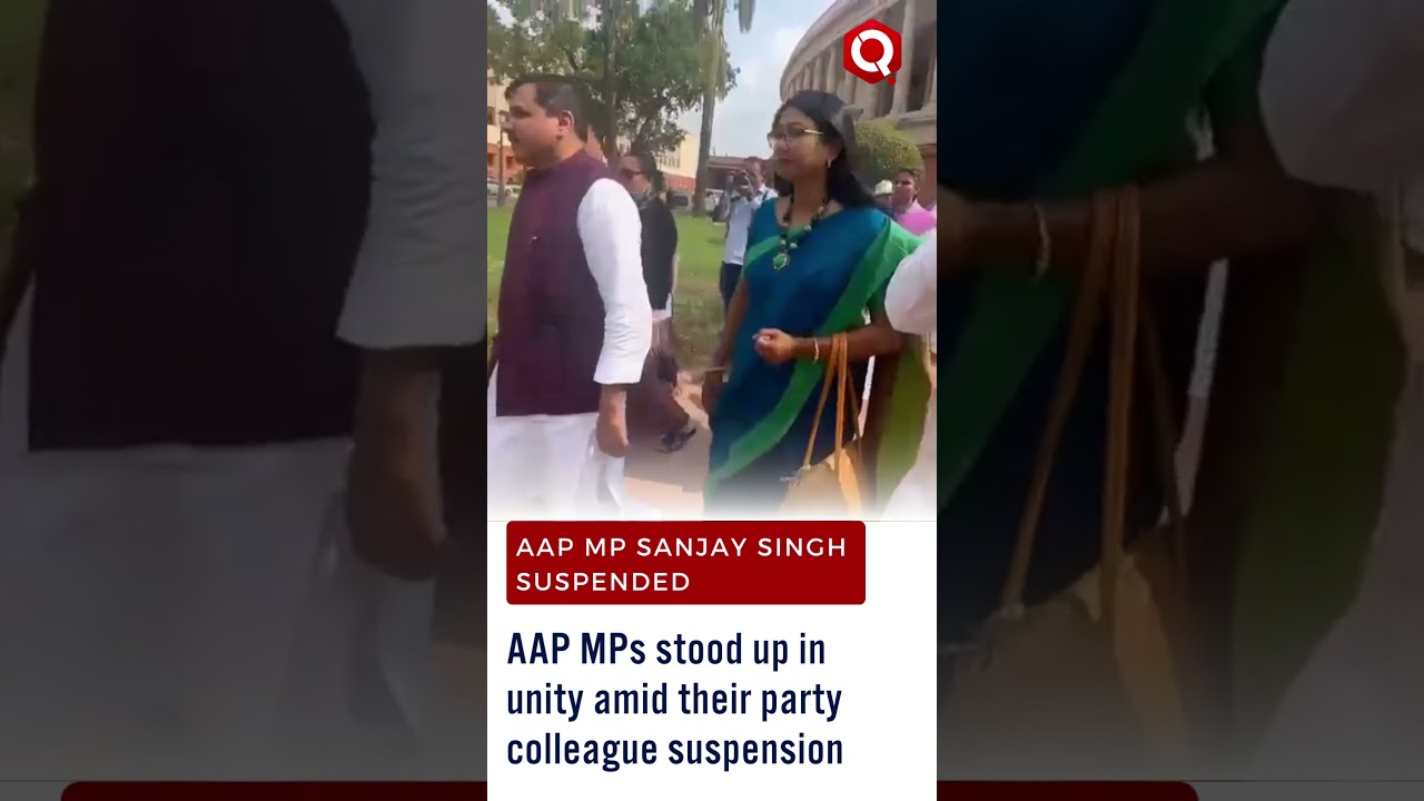 AAP MPs stood up in unity amid their party colleague #sanjaysingh's suspension