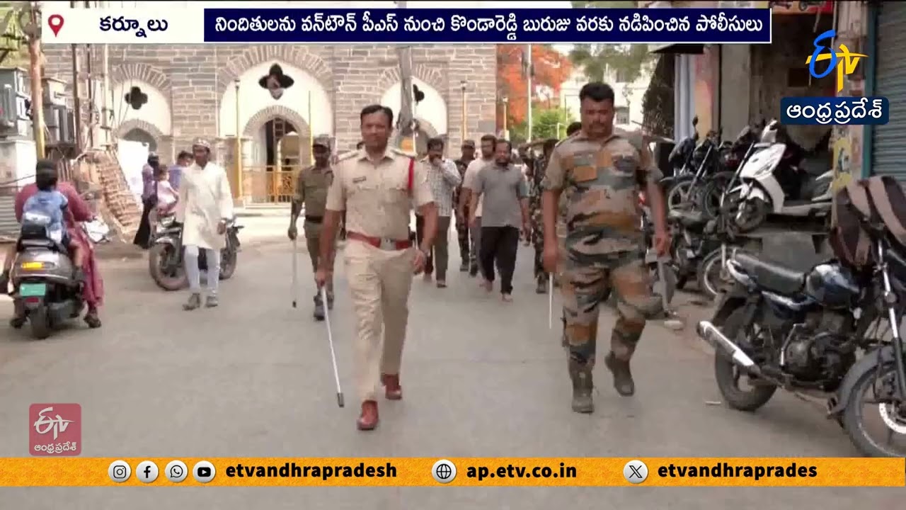 టీడీపీ బూత్ ఇన్&zwnj;చార్జ్&zwnj;పై హత్యాయత్నం | కర్నూలులో YCP నేతల అరెస్ట్