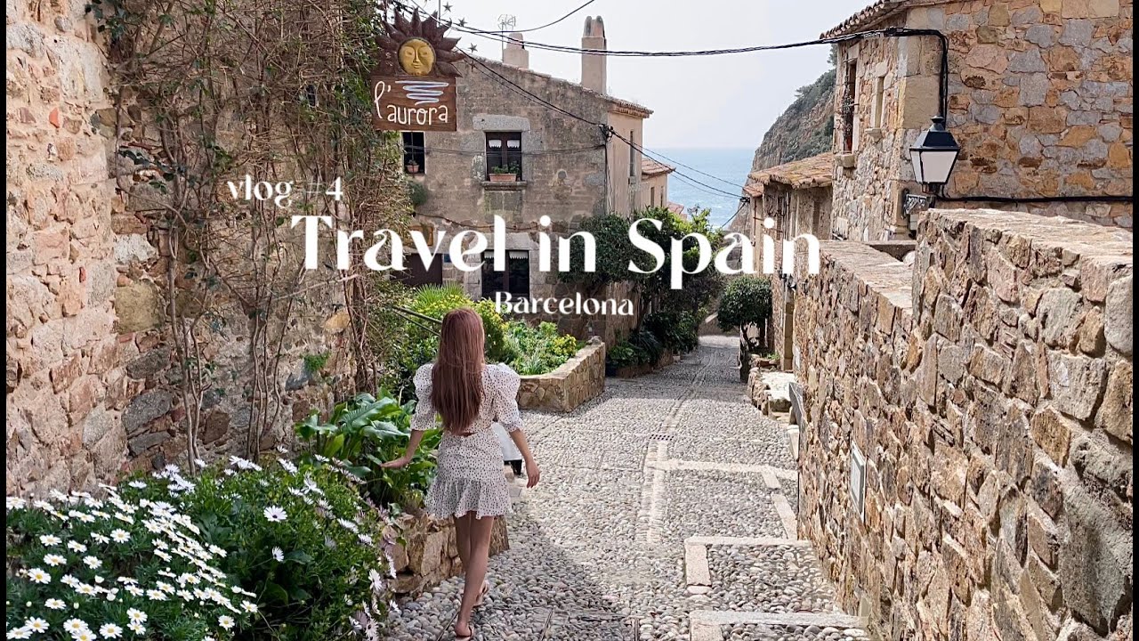 🇪🇸西班牙 vlog：我在巴塞隆納的五天四夜 不想離開... ｜she's Caroline