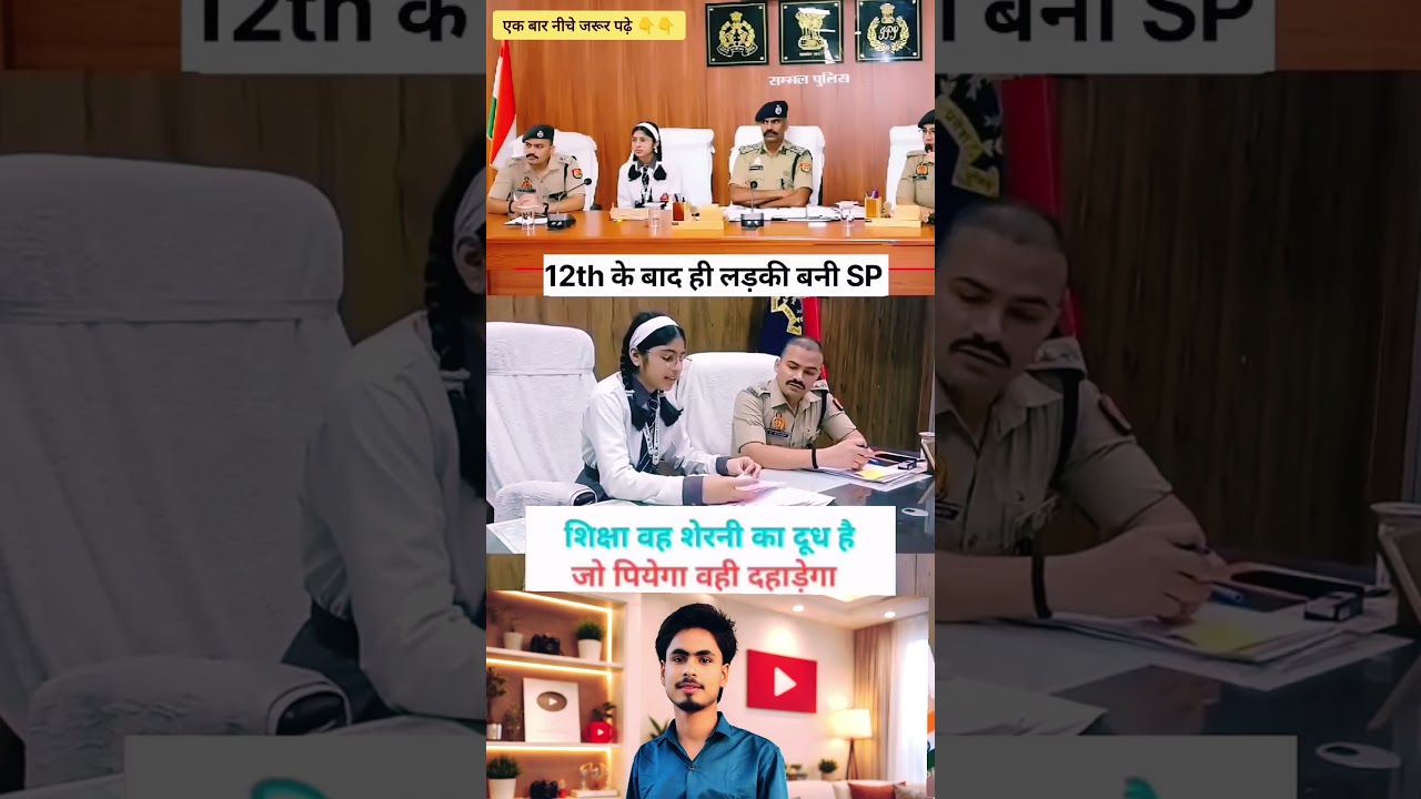 khan sir motivation speech video #ytshorts #motivation #ytshorts #iasmotivation #iastarun #upscmotva