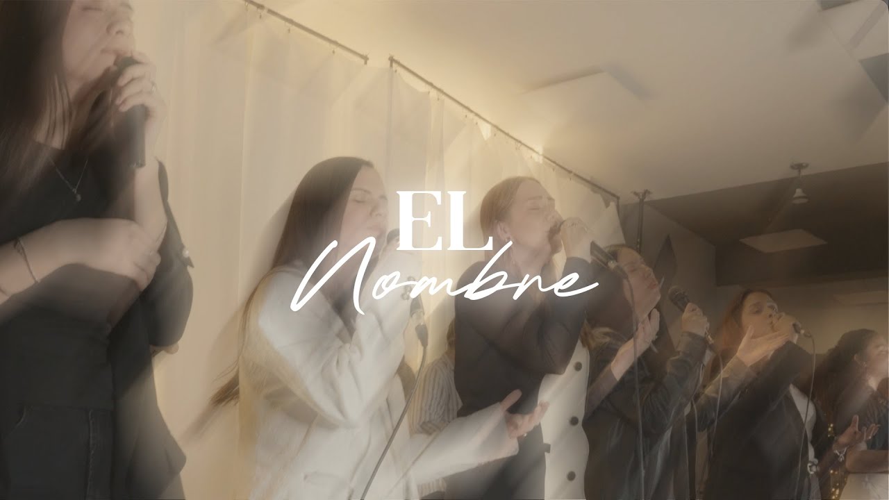 El Nombre | Central