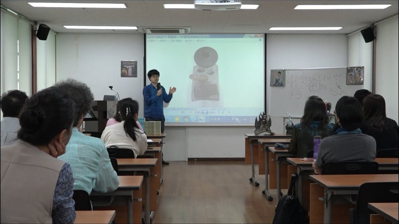 주덕기 명창에 대한 강연(노재명 