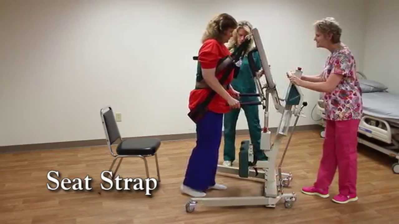 Seat Strap