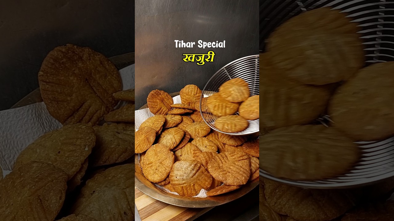 Tihar Special Khajuri | Easy Khajuri Recipe #tihar2024 #tiharcooking #happytihar