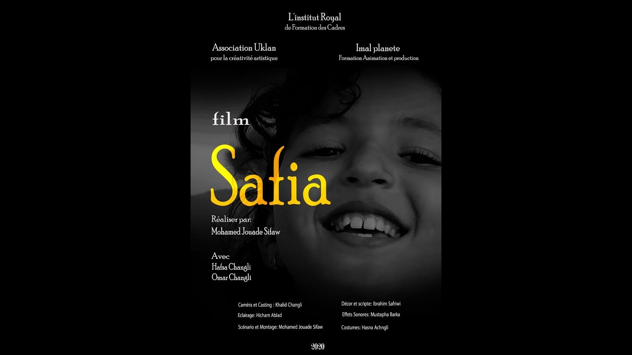 فيلم 