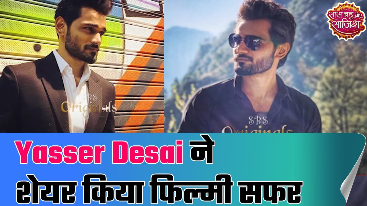 Playback singer Yasser Desai talks about his Bollywood journey | SBS Orginials