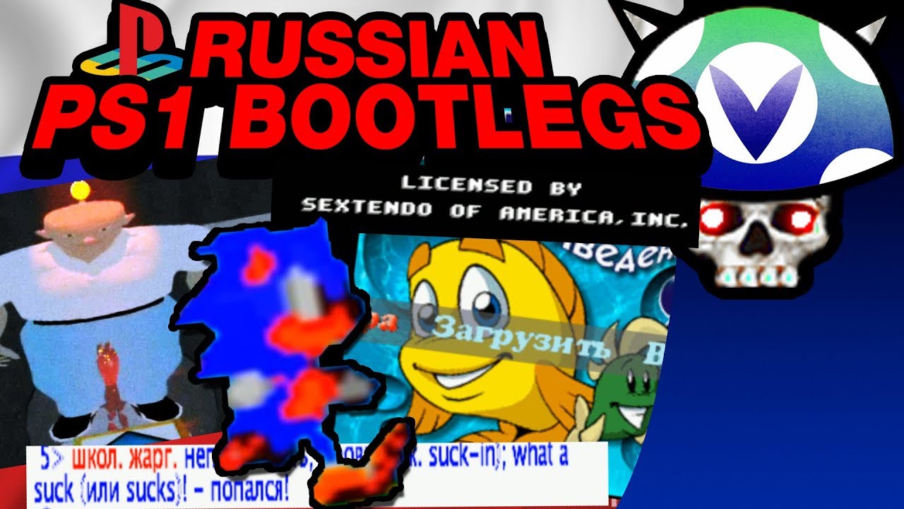 [Vinesauce] Joel - Russian PS1 Bootlegs