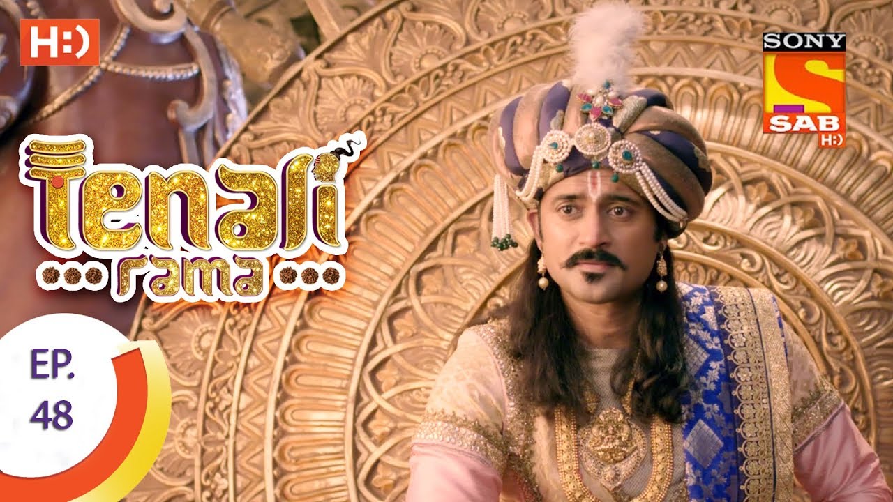 Tenali Rama - तेनाली रामा - Ep 48 -14th September, 2017
