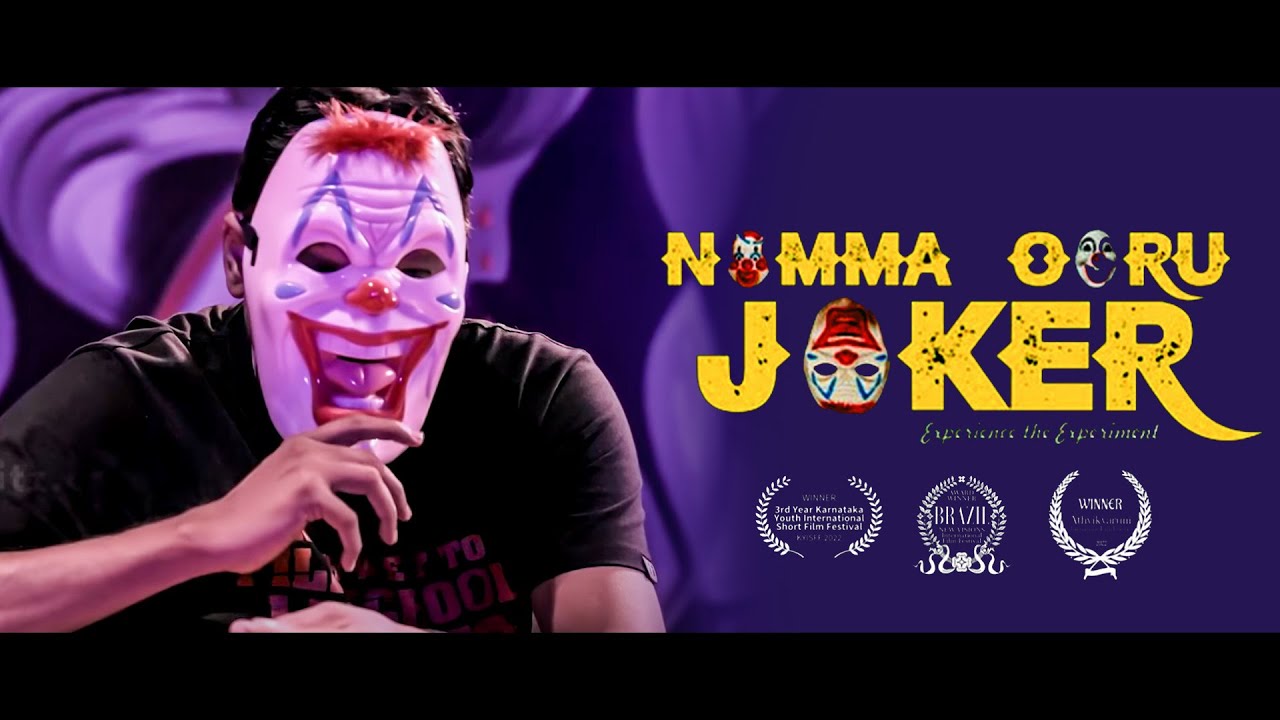 Namma Ooru Joker Short Film | V.O.C.S Bala | Tamil Short Film Indiaglitz
