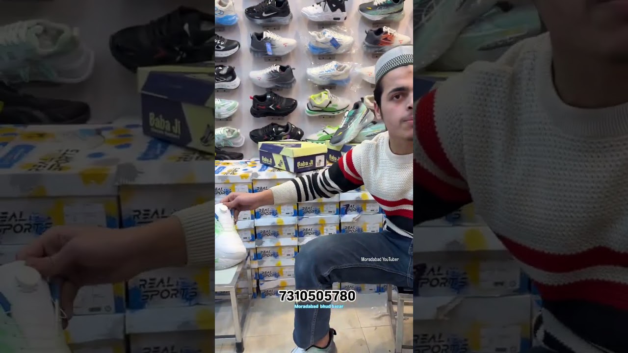 Man trending sohz Moradabad BHUD BAZAR #shoemart ya Kuch naya h🔥#fashion #trending #shorts #vlog