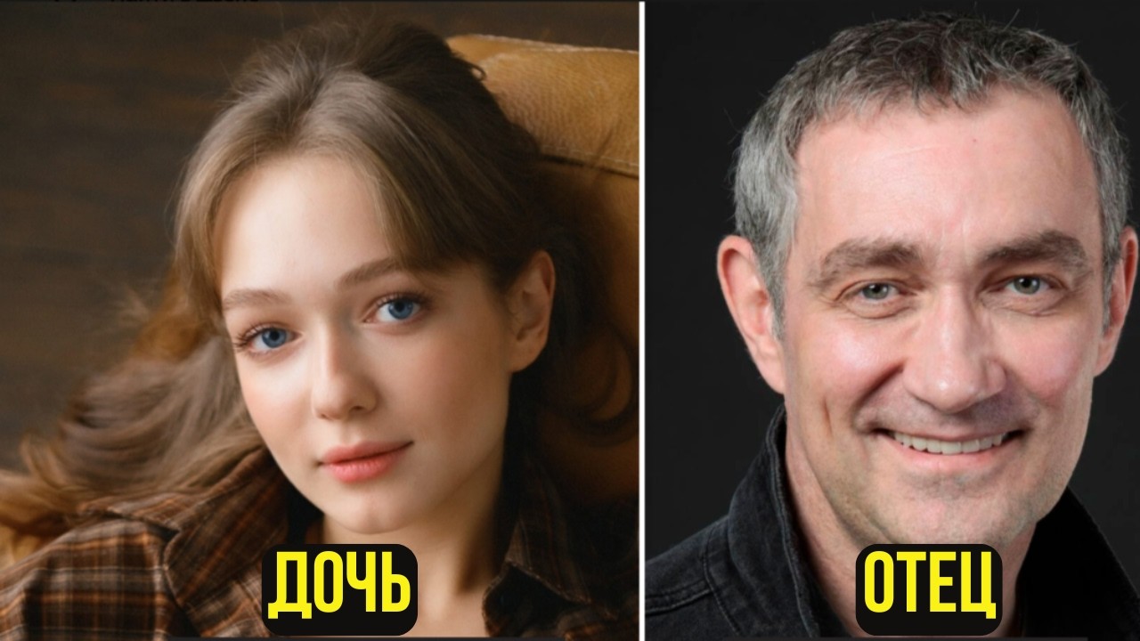 40 харизматичных актеров и их ДОЧКИ. Как выглядят ДОЧЕРИ популярных отечественных АКТЕРОВ