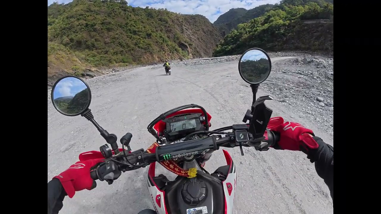 隘寮北溪