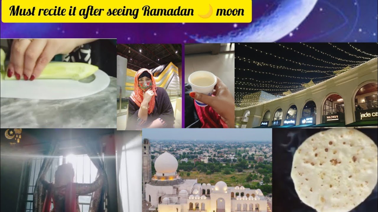 Seeing the Moon! 🌙 Powerful Dua to start  Ramadan  || vlog
