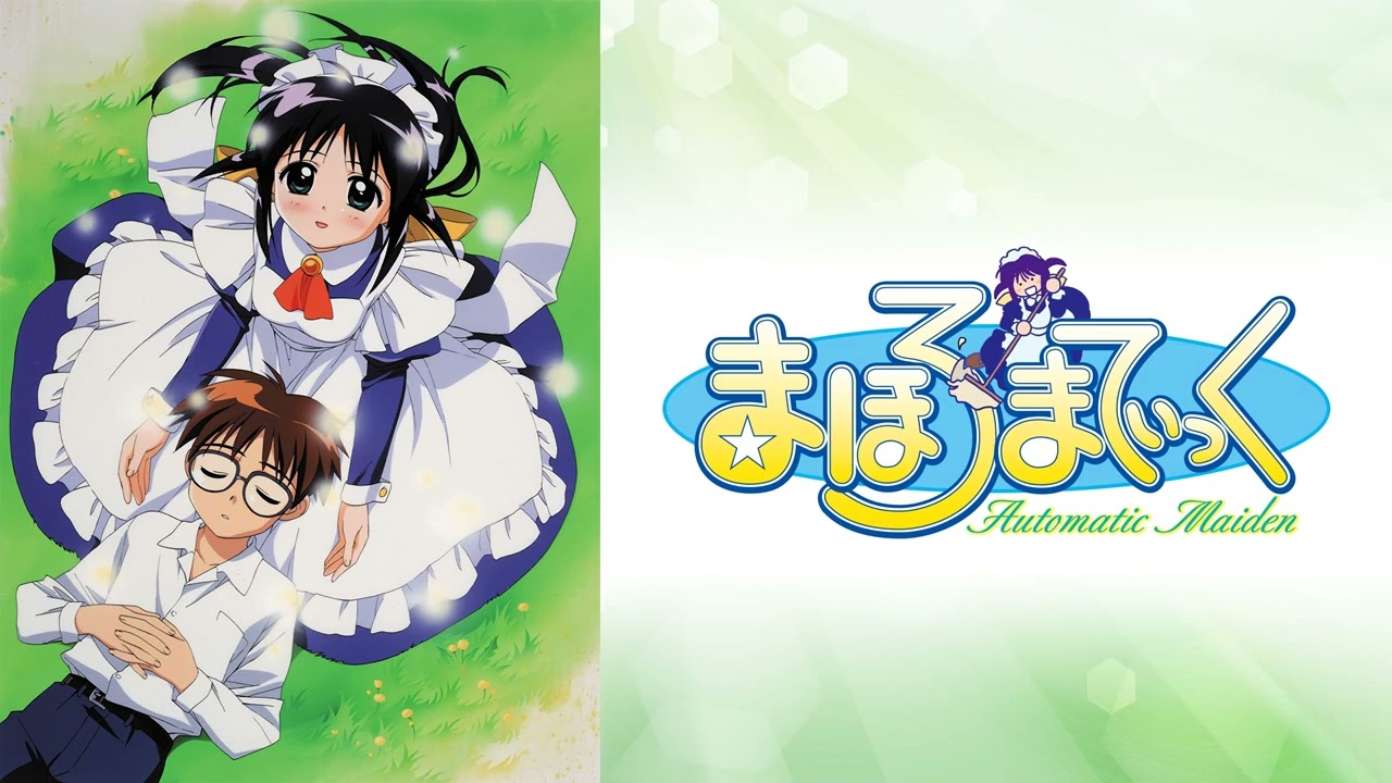 『まほろまてぃっく』OP 主題歌「かえりみち」川澄綾子 4K Full CD音源 1411kbps [WAV 44.1kHz/16bit]【最高音質】