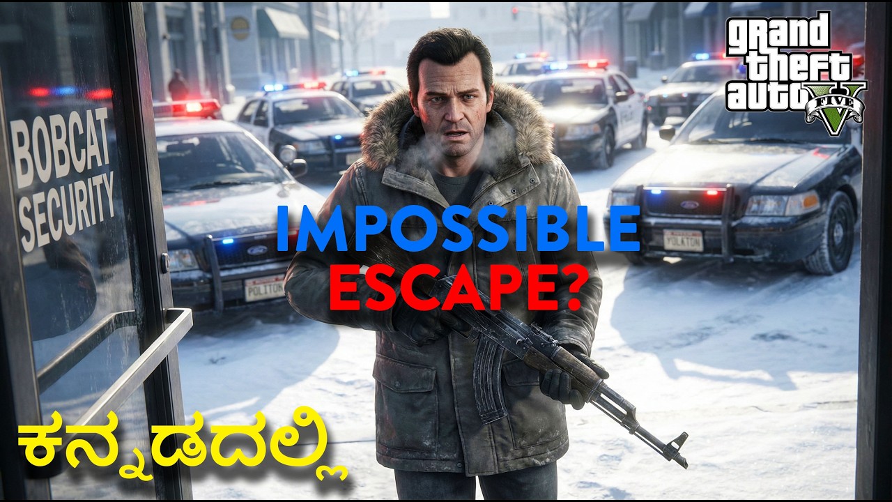 FRANKLIN ACCIDENTALLY STARTED A GANG WAR! GTA 5 Kannada #gta5gameplay