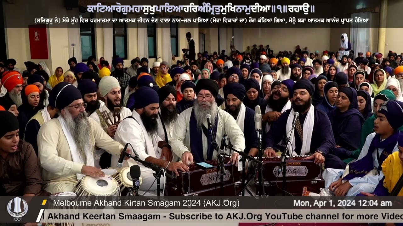 064 Bhai Ranjit Singh Jee Jammu @ Rainsabai Melbourne 2024 Annual Akhand Keertan Smaagama