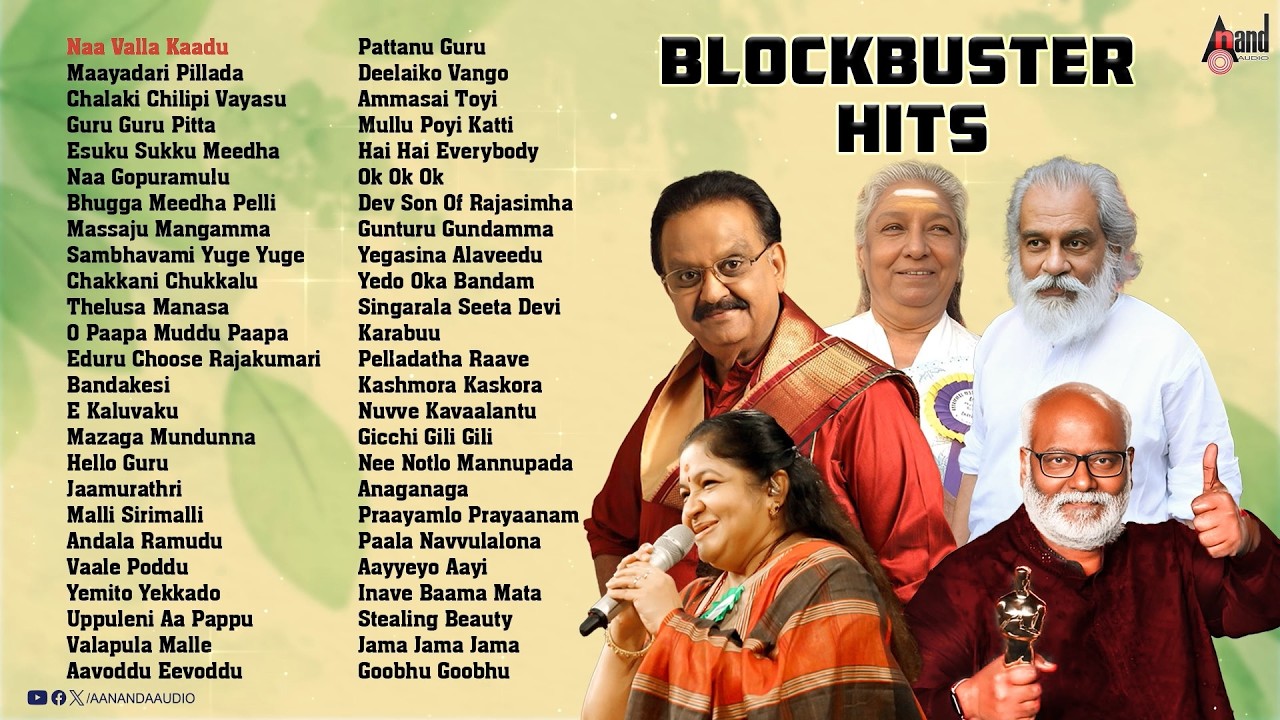 🔴Live | Blockbuster Hits  | Audio Jukebox | #anandaudiotelugu