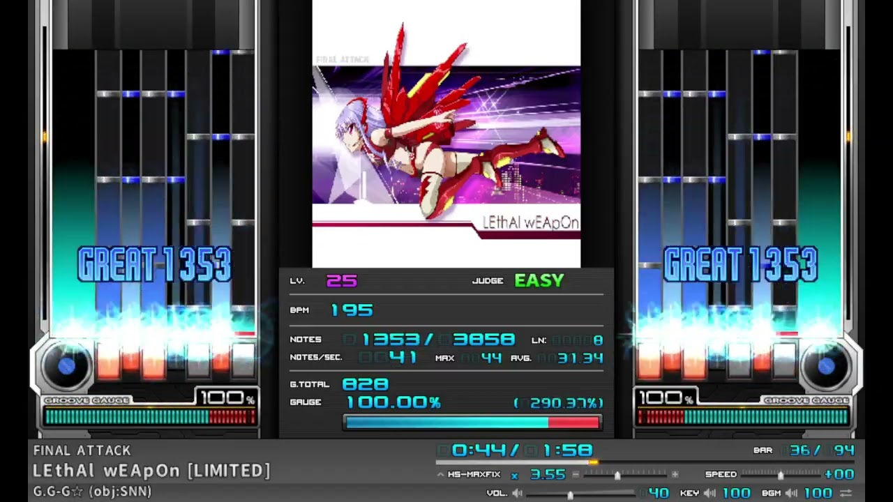 【BMS差分】st8?LEthAl wEApOn [LIMITED]