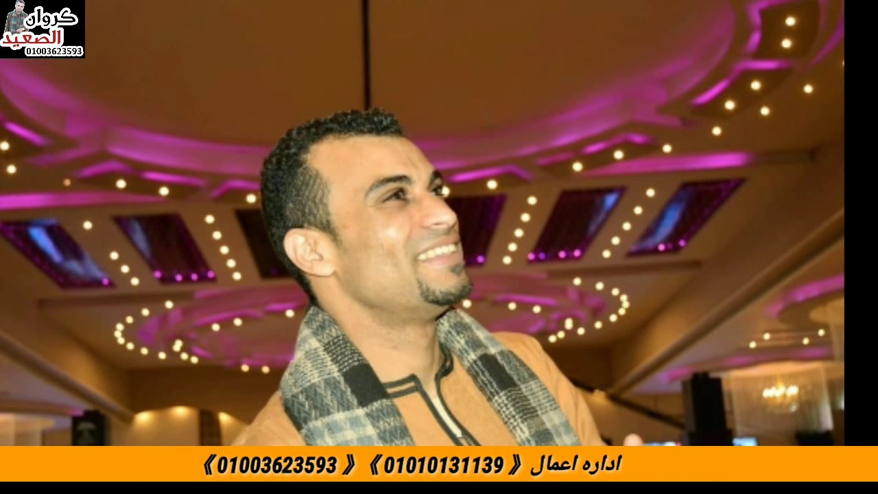 احمد عادل روح يا نسيم الهواء  توزيع الموسيقار مهند السعيد اروع الحفلات 2020