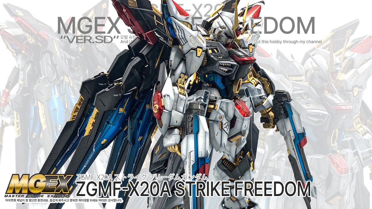 MGEX Strike Freedom Gundam Custom Build | Gunpla Masterpiece