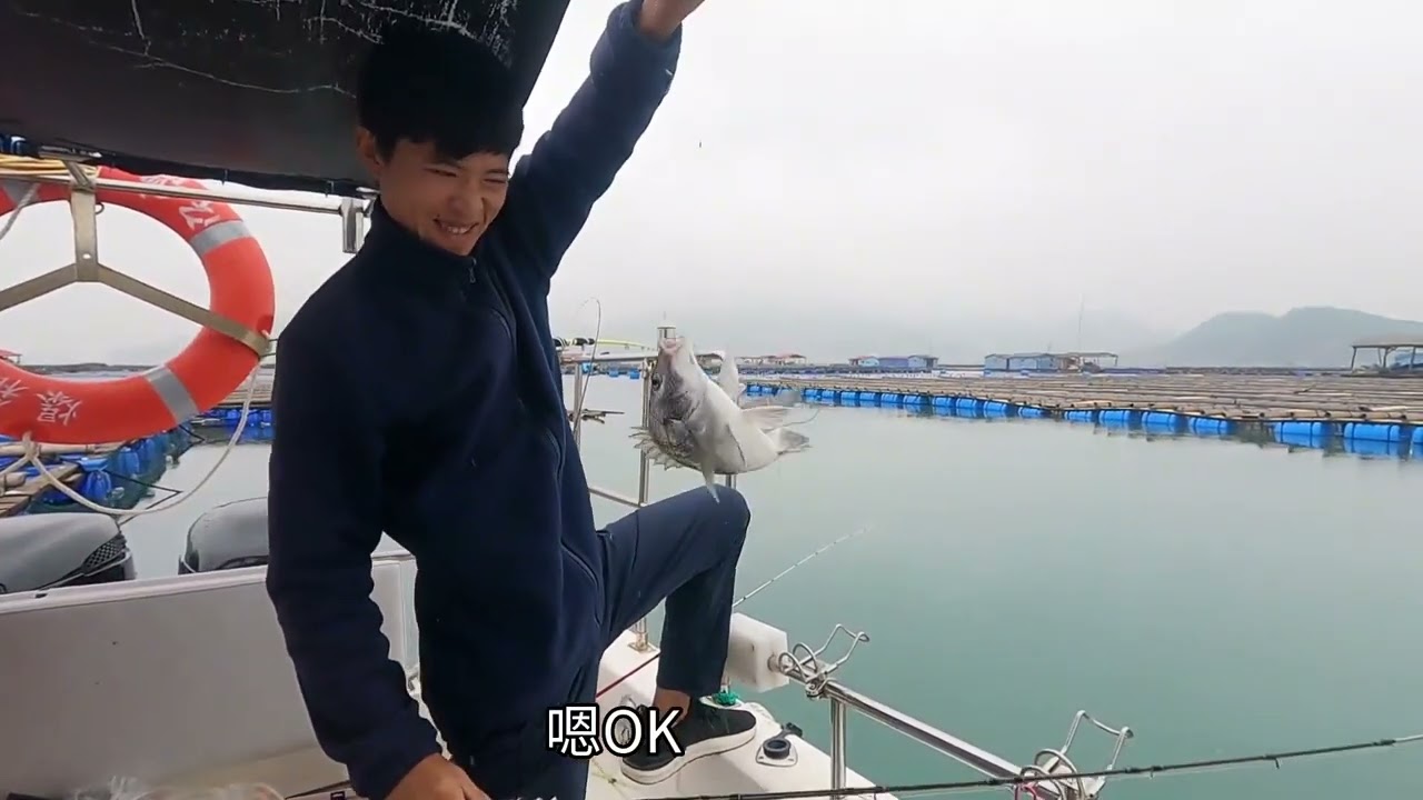 近海钓鱼打窝小技巧，搭配面饵效果显著【福建海钓阿邱】