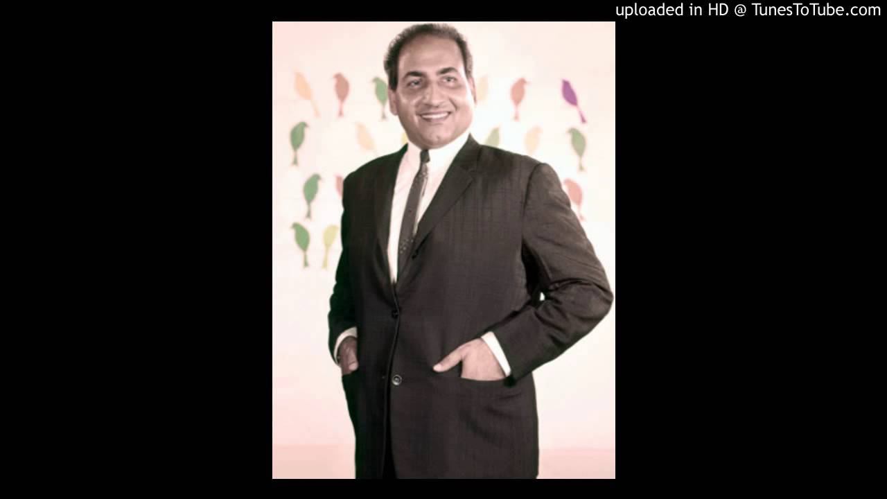 Jehi Sumirata Sidhi  - MOHD. RAFI - RARE -Part 1