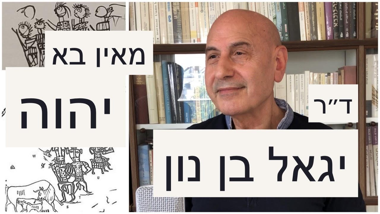 ד