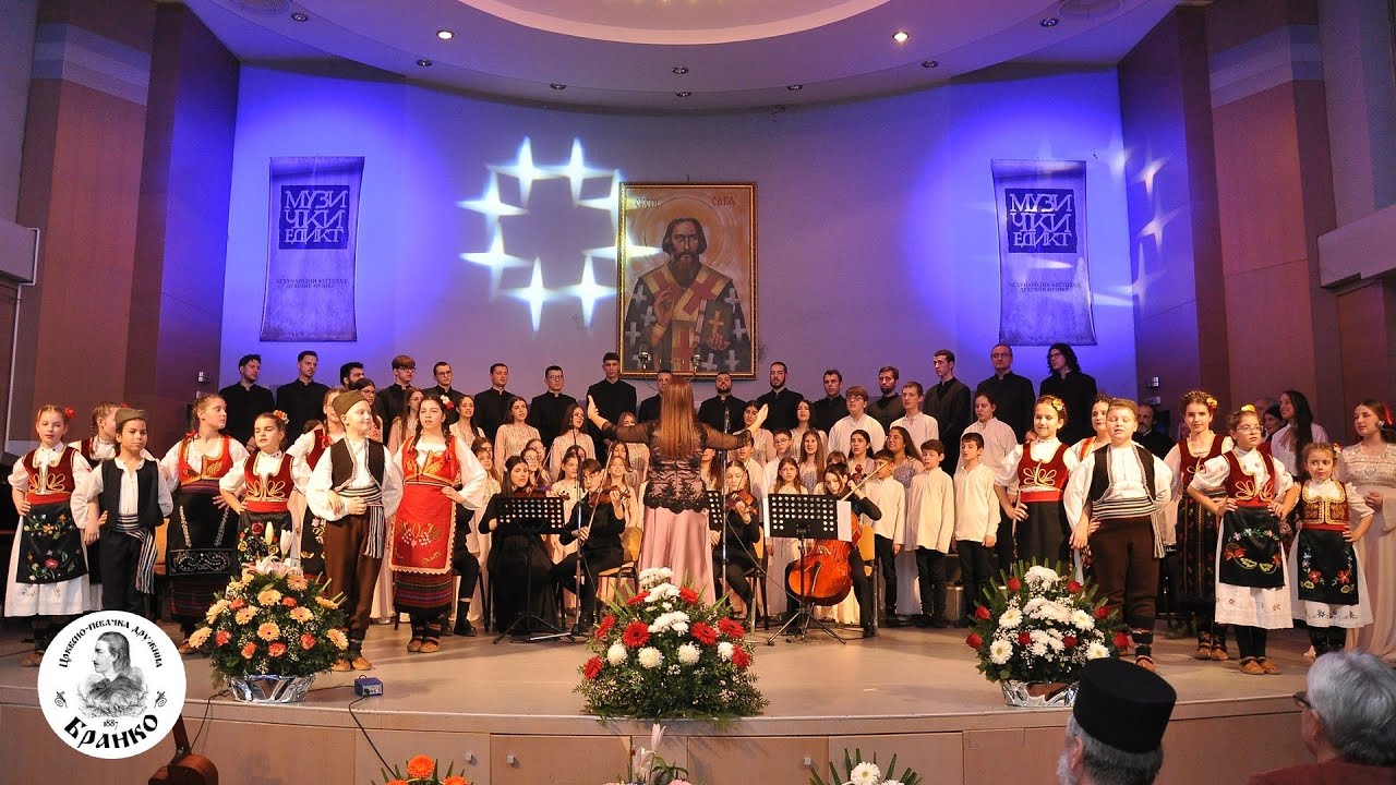 БОЖИЋНИ КОНЦЕРТ - CHRISTMAS CONCERT - Светосавски Дом, Ниш 08.01.2025.