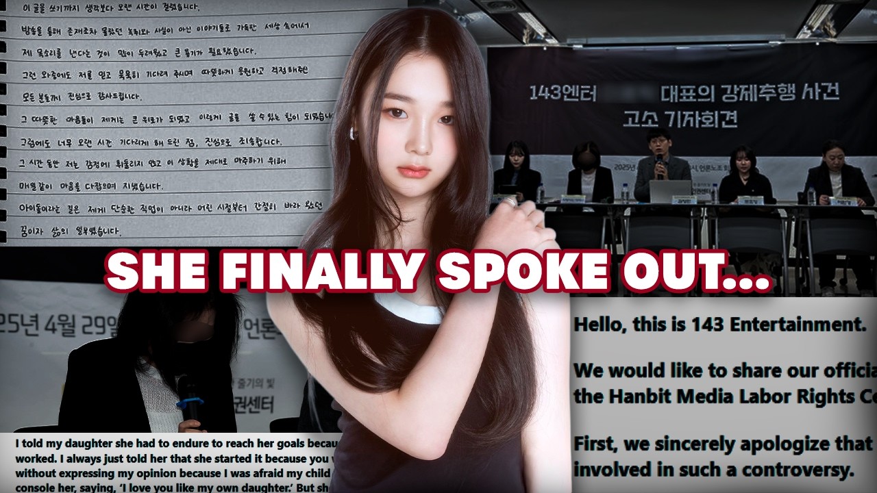 All New Updates in MADEIN Gaeun&rsquo;s Case Against 143 Entertainment&rsquo;s CEO - Latest Developments