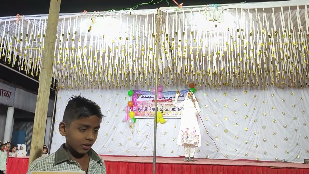 Anvish Naaz Syed Sadique std 5thAnnival Function 2025/26 Dr N P Hirani urdu upper prischool kalgaon