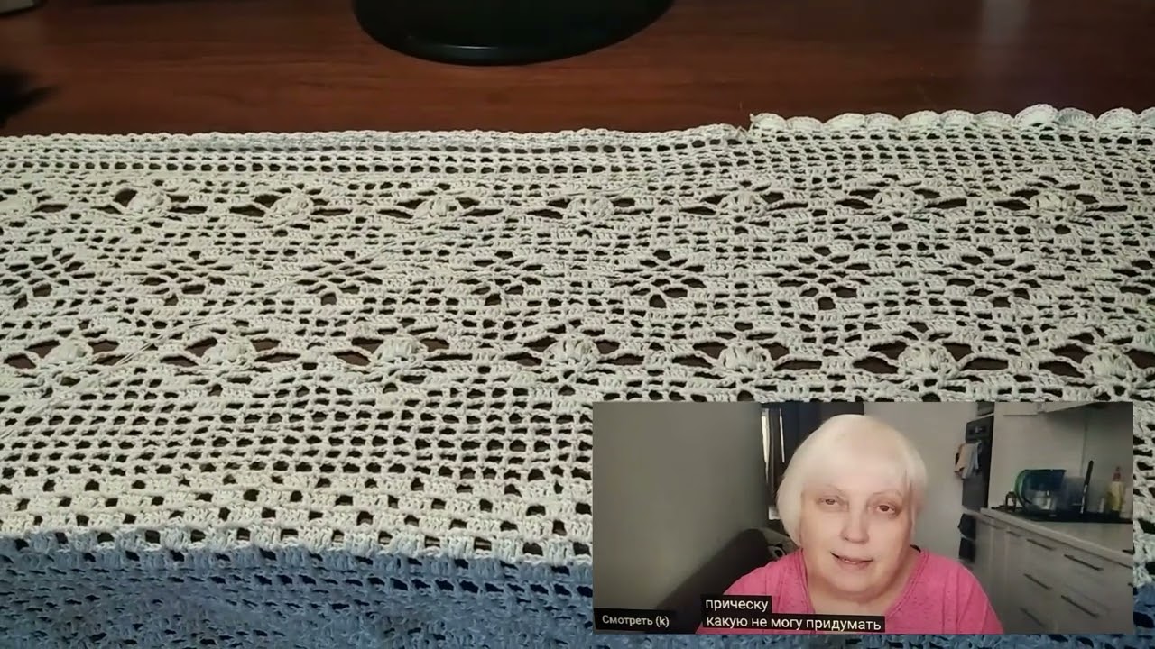 Вязание скатерти по мастер классу Ирины Маркеловой