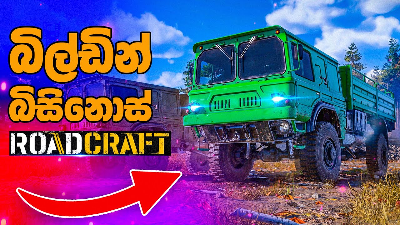 RoadCraft Begins: Starting a Construction Company! | 2025