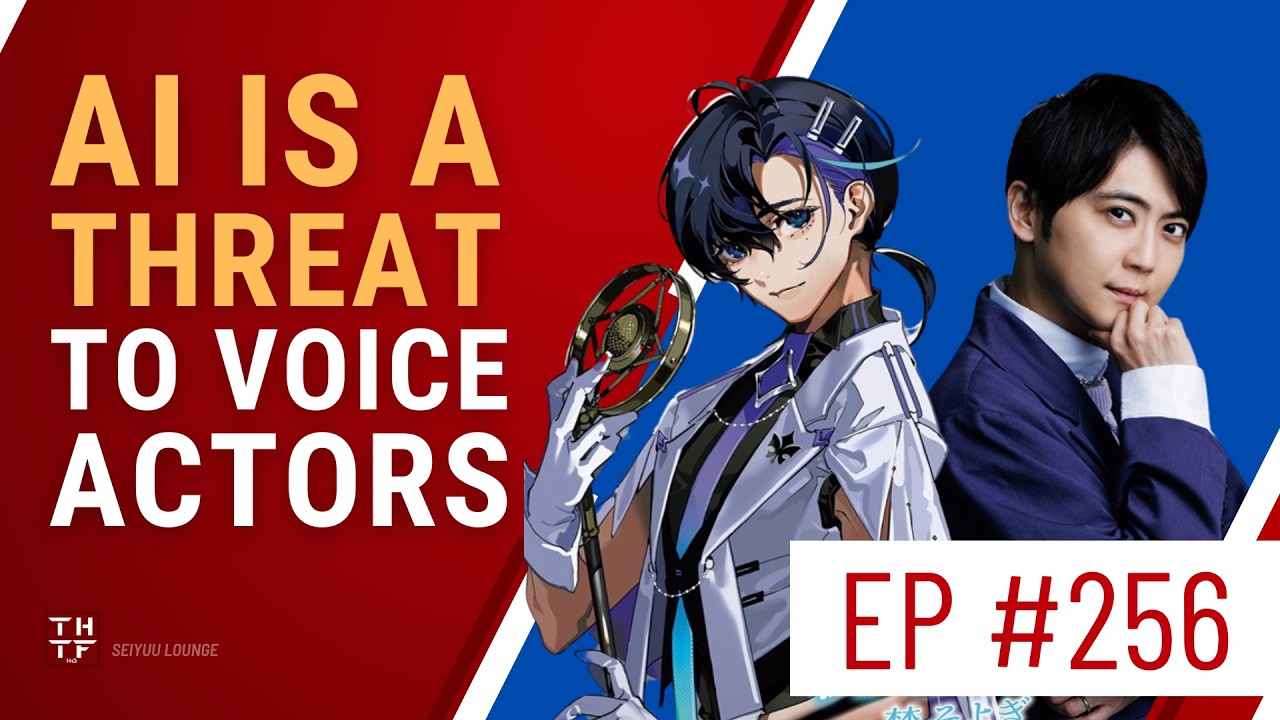 AI & Digital Law Expert Talks About The Dangers of AI on Voice Acting | SEIYUU LOUNGE EP.256